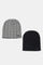 Redtag-Multi-Colour-Knitted-Cap-Set-Of-2-ACCGENMEAFAA,-Category:Knitted-Accessories,-Colour:Assorted,-Deals:New-In,-Filter:Men's-Accessories,-H1:ACC,-H2:GEN,-H3:MEA,-H4:FAA,-Men-Knitted-Accessories,-New-In,-New-In-Men-ACC,-Non-Sale,-ProductType:Beanies,-Season:W23B,-Section:Men,-W23B-Men's-